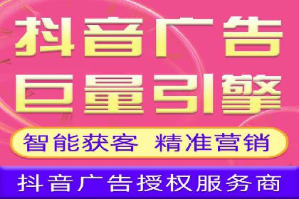 百度推广效果案例解析